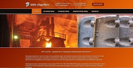 Осуществленные проекты