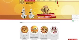 Осуществленные проекты