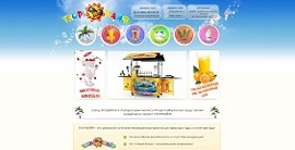 Осуществленные проекты