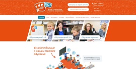 Осуществленные проекты