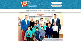 Осуществленные проекты